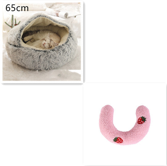 Plush Round Pet Bed – Soft Warm Nest for Dogs & Cats (3 Sizes)