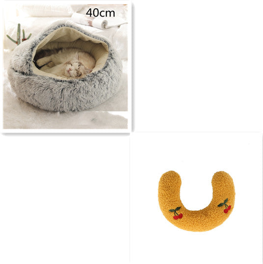 Plush Round Pet Bed – Soft Warm Nest for Dogs & Cats (3 Sizes)
