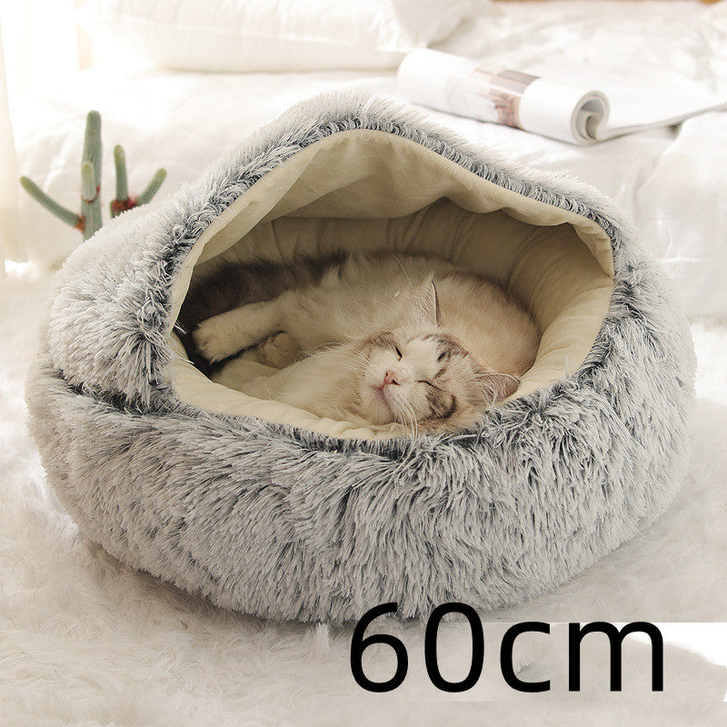 Plush Round Pet Bed – Soft Warm Nest for Dogs & Cats (3 Sizes)