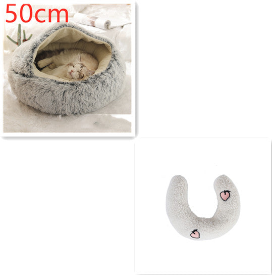 Plush Round Pet Bed – Soft Warm Nest for Dogs & Cats (3 Sizes)