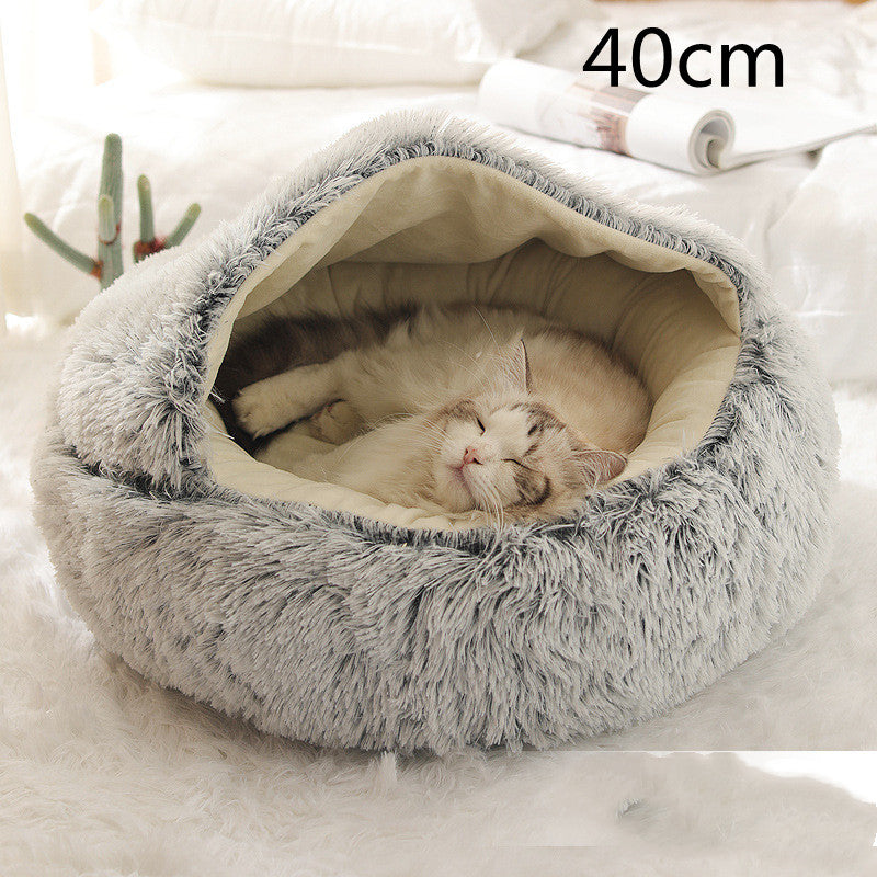 Plush Round Pet Bed – Soft Warm Nest for Dogs & Cats (3 Sizes)