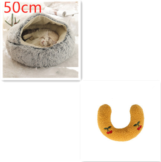 Plush Round Pet Bed – Soft Warm Nest for Dogs & Cats (3 Sizes)