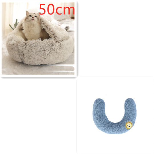 Plush Round Pet Bed – Soft Warm Nest for Dogs & Cats (3 Sizes)