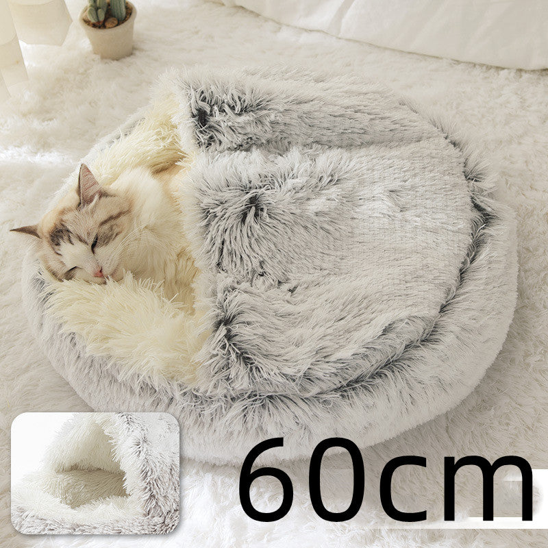 Plush Round Pet Bed – Soft Warm Nest for Dogs & Cats (3 Sizes)