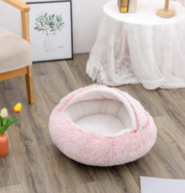 Plush Round Pet Bed – Soft Warm Nest for Dogs & Cats (3 Sizes)
