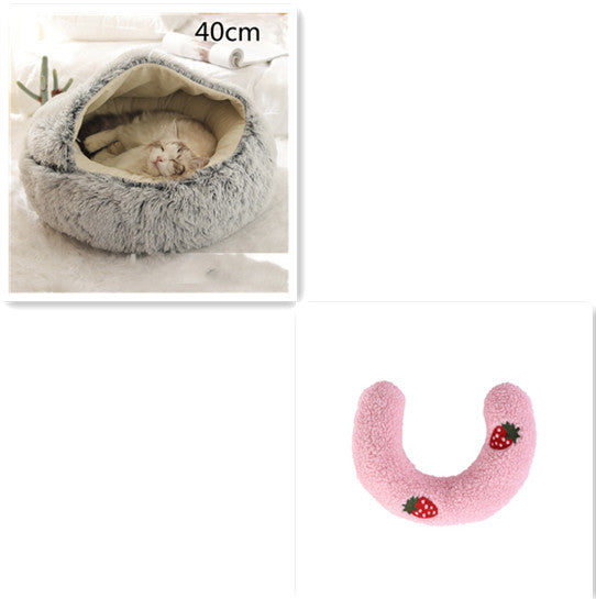 Plush Round Pet Bed – Soft Warm Nest for Dogs & Cats (3 Sizes)