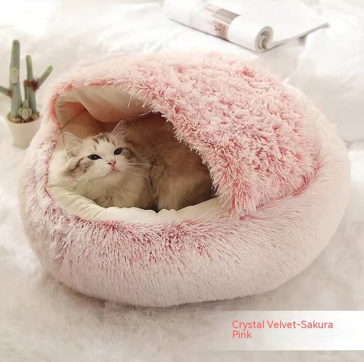 Plush Round Pet Bed – Soft Warm Nest for Dogs & Cats (3 Sizes)