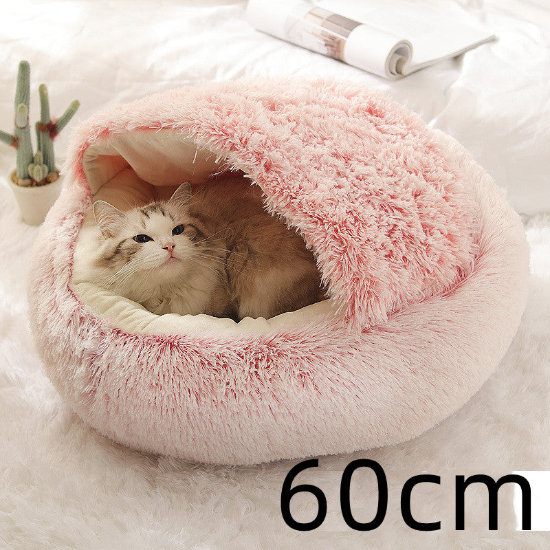 Plush Round Pet Bed – Soft Warm Nest for Dogs & Cats (3 Sizes)