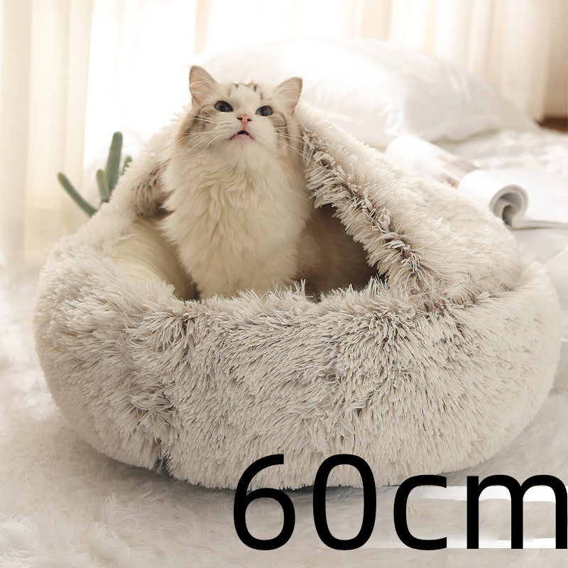 Plush Round Pet Bed – Soft Warm Nest for Dogs & Cats (3 Sizes)