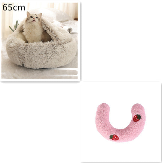 Plush Round Pet Bed – Soft Warm Nest for Dogs & Cats (3 Sizes)