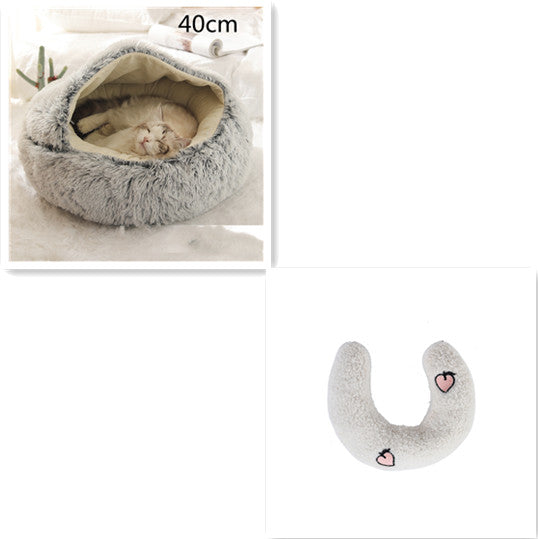 Plush Round Pet Bed – Soft Warm Nest for Dogs & Cats (3 Sizes)