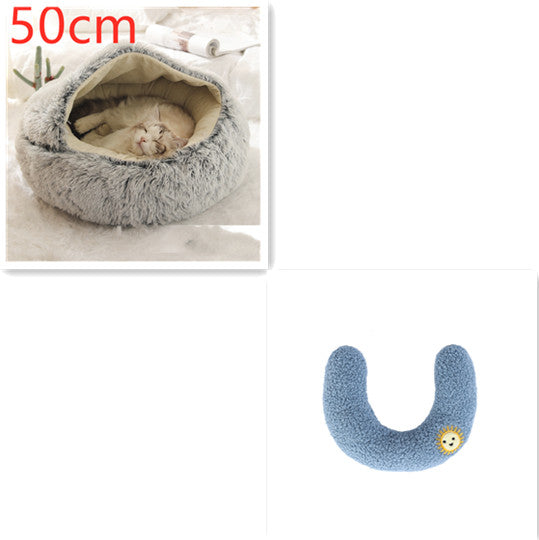 Plush Round Pet Bed – Soft Warm Nest for Dogs & Cats (3 Sizes)