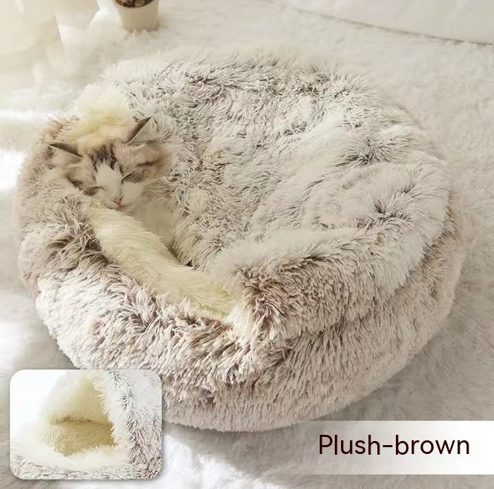 Plush Round Pet Bed – Soft Warm Nest for Dogs & Cats (3 Sizes)