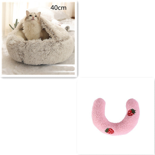 Plush Round Pet Bed – Soft Warm Nest for Dogs & Cats (3 Sizes)